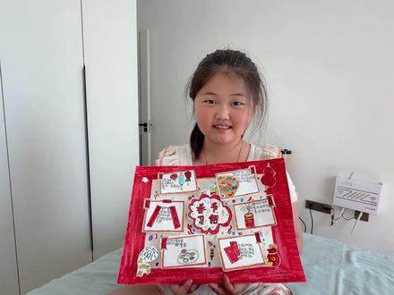 #做作业的那些事 家乡的年味,是刻在骨子里的温暖。马年手抄报,祝大家马年大吉,万事顺心。#手抄报 #年味儿 #小学生手抄报 #祝你马上成功马上发