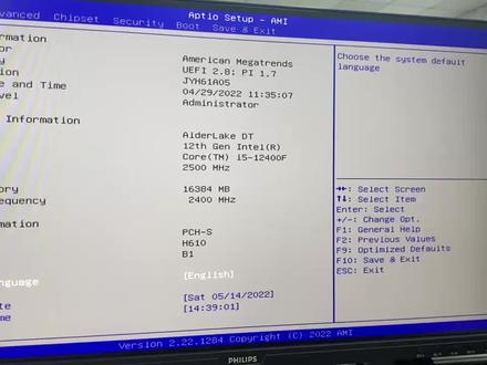 精粤h610I gaming 解除功耗墙限制设置视频。bios设置!😉😉😉#12代酷睿 #diy电脑 #电脑装机