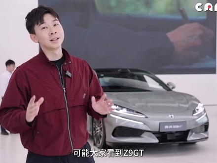 腾势全新Z9GT到店实拍:千里续航!千匹马力! #腾势汽车 #全新腾势Z9GT将于今日上市 #汽车导购 #新车 #dou好车