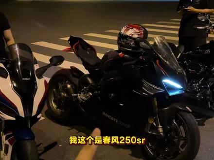 出门走下水道 #机车 #真实生活分享计划
