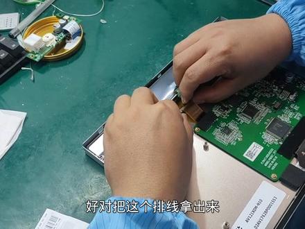 纳智捷原车导航花屏闪屏通病维修 #芯片级维修 #汽车电子