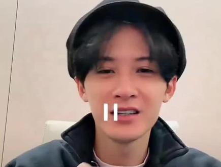 26.2.16 健次除夕夜突袭直播全程
#檀健次#檀健次直播#新年快乐#谢却山#何不同舟渡