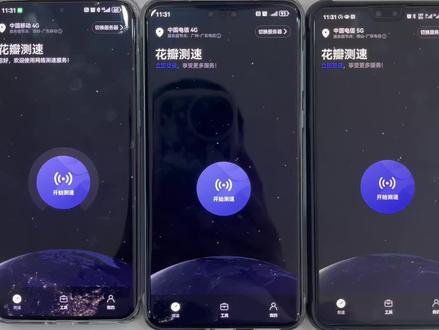 华为mate60pro对比P60 4G和mate30 5G网络测速,赢麻了
