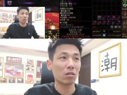 这一刻他来了+19 武器
#旭旭宝宝 太对了哥哥太对🐒🐒