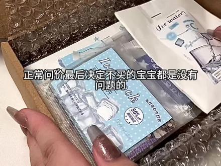 免费美甲教程#拼豆#打包#手作#美甲#小马宝莉