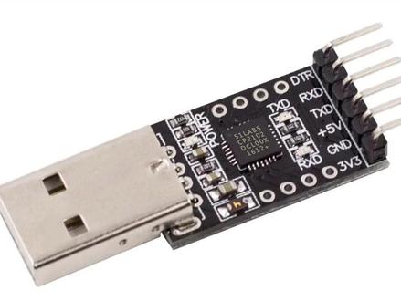 APT技术指引,USB-TTL调试线安装