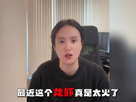 OpenClaw🦞小龙虾零基础安装教程 手把手带你安装部署最近爆火🔥的小龙虾#小龙虾 #OpenClaw #AI #大模型 #Qclaw