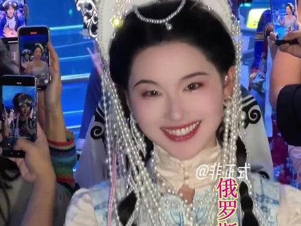 五十六个名族五十六朵花 #亚运会开幕式 #爱我中华
