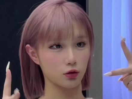 鹅妈妈她终于来了,到底什么是继女风?
#重庆染发 #鹅妈妈 #蕾蕾发型设计#附近哪里做头发好 #同城美发店推荐