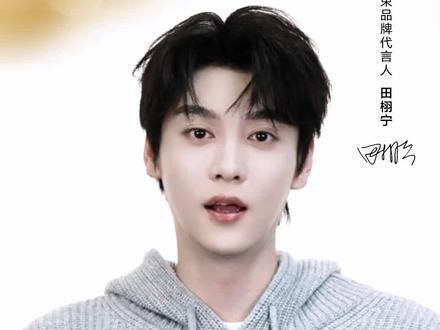 今晚7:30韩束直播间