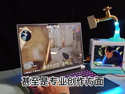 耗时半个月,我把水冷箱改造成魔法悬浮水龙头#机械师 #手工diy #数码外设 #机械师曙光16Pro #水冷笔记本 #13代酷睿