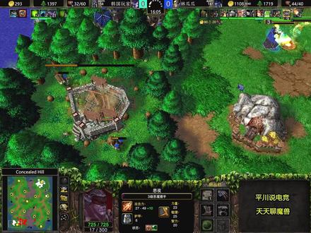 6个隐身小炮,鸠占鹊巢,林瓜瓜不当人!魔兽争霸3 #魔兽争霸