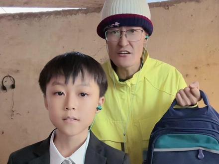 给老师的保证书安排 #谭子轩#给老婆的保证书 #原创 @抖音小助手