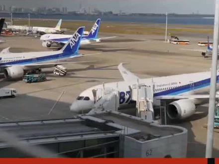 日本航线机票退改政策引热议 #日航 #退改签