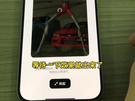 Al猫咪大战奥特曼视频制作教程#ai猫咪大战奥特曼#哈基米大战奥特曼 #小云雀AI#小云雀爆款马上成片#小云雀seedance 哈基米大战奥特曼 哈基米大战奥特曼ai指令 豆包大战奥特曼 seedance2.0免费体验小云雀ai使用教程 ai奥特曼打架一键生成 奥特曼ai打架一键生成 小云雀 ai使用教程 狗子打奥特曼 布偶暴揍迪迦制作 ai萌宠 奥特曼 ai ai大战奥特曼 哈基米暴揍迪迦 ai制作方法 哈基米暴揍迪迦 ai怎么弄 奶龙大战奥特曼 迪迦奥特曼 猫咪大战奥特曼视频怎么做