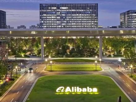 阿里千问公测首日崩了:指令无响应,服务暂不可用