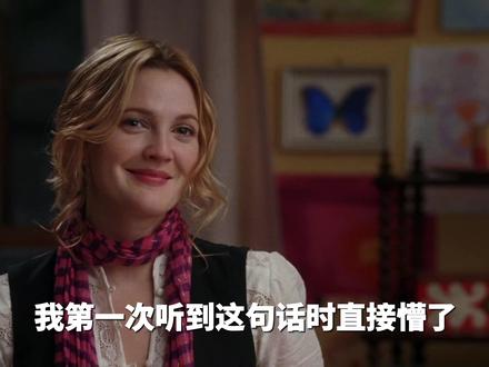 当老外说“Cut the Crap”,是什么意思? ###不是“夹断屎”,而是“别废话”的意思,这里的“crap”是“废话”“胡说”的意思。英语里表达胡说的词还有不少,你觉得“crap”能在哪个段位呢?
青铜:Nonsense,意思是瞎说,最基础,最安全,上课都能用。属于“礼貌性反对”。
白银:Malarkey,拜登最爱用的词,意思是“一派胡言”,比较高级,又没到骂人级别。拜登甚至把它当作竞选口号。
黄金:Poppycock,字面意思是“软粪便”,实际是“胡说八道”。表面看有点“脏”实际“不脏”。
钻石:a bunch of crap,一堆狗屎,一堆废话。有点脏了,谨慎使用。
王者来了:Bullshit,意思是“放屁”,“胡扯”。对损友说是玩笑,对生人说就是粗口,杀伤力极强!
还有哪些类似的词,评论区见?
#校园观察日记 #英语日常口语推荐 #英语每日一练 #每日英语学习 #地道英语表达