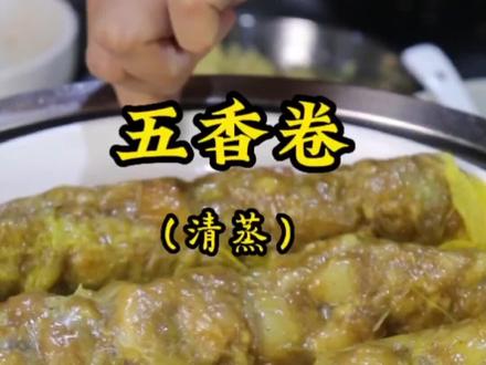 五香卷这样吃不油腻,我一次就能吃好几条#跟着抖音学做菜#五香卷#鸡卷