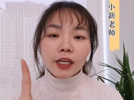 “农行给全国人民发放50W无息贷款”?当心有诈 #骗局#投基不投机#银行 @抖音财经