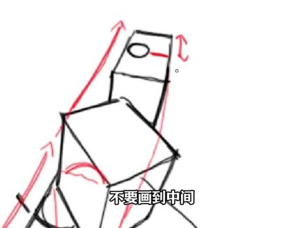 简简单单盒子人,应该怎么练? #绘画 #绘画教学 #透视 #板绘 #基础