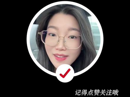 纠结海狮06EV怎么选?🚗25款和26款差距一个视频看懂#比亚迪 #比亚迪闪充 #海狮06ev #26款海狮06ev #新能源电动汽车