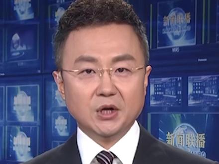 外交部发言人就高市早苗涉台错误言论答记者问:如日方胆敢武力介入台海局势,将构成侵略行为,中方必将迎头痛击!