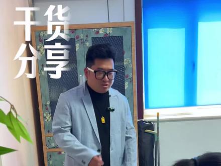 DOU+投放策略拆解:如何高效撬动百万级播放量 #内容编导 #代运营服务 #短视频运营干货 #抖加涨粉#短视频分享干货