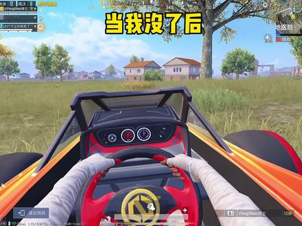 这都可以???