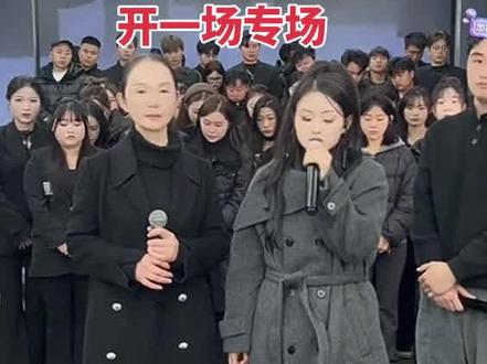 最悲伤,最痛心的直播,团结友爱的大家庭为彤彤妈妈开一场专场@彤彤AK #快来围观