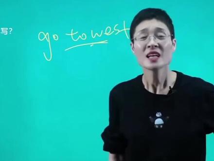 《鉿灞䮻鳓灞𨭆乸嚒𨭆》#刘晓艳考研英语 #我的母亲