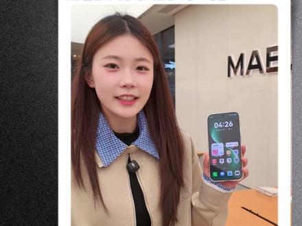 4000多的手机还在用侧边指纹?#华为nova15 #鸿蒙6 #鸿蒙越用越香