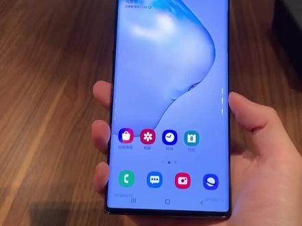 三星 Galaxy Note10/Note10+ 快速上手