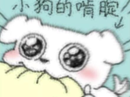 说不出太多,就觉得好朋友真的是我生活的解药 #惊蛰无声 #惊蛰无声不能剧透的好看 #情感 #人生感悟 #文案