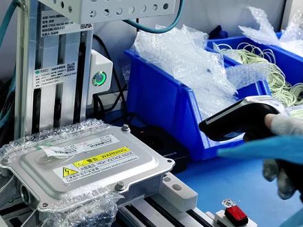 基恩士SR2000视觉检测与MES系统交互