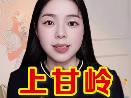 上甘岭,浴血和平 #抗美援朝#上甘岭#电影志愿军浴血和平