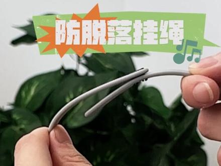 打球必备近视眼镜#运动眼镜 #篮球近视眼镜 #眼镜 #配镜 #caponi眼镜
