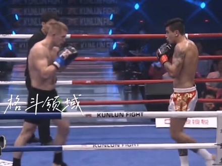 阿尔图路vs奥利维拉一番战 击腹KO#昆仑决 #美丽死神 #搏击 #进击的中国格斗 #格斗 #击腹 @抖音小助手