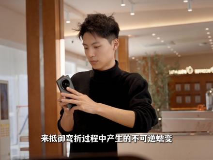 OPPO Find N6:屏实力,平如镜! #oppofindn6