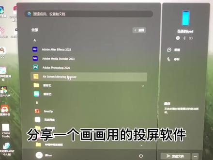 上个视频很多人问,那我再发发#画画直播 #画画教程 #绘画教程分享