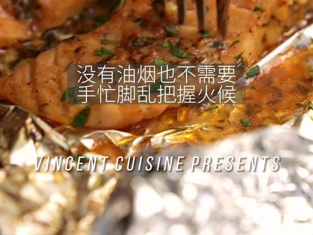 优雅下厨!假日美味午餐🤩 | 芦笋烤三文鱼!#美食教程 #跟抖音学做菜 #妈呀太香了 #西餐 #三文鱼