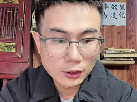 “血湖”完结篇 #老阳讲故事 #民间故事 #故事 #探险
