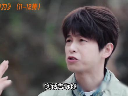 裴谦崩了!越想亏钱越爆火,全员工花式神助攻#打工人有自己的爆笑科幻片 #年少有为太懂这个内娱了