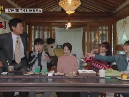 《请回答1988》10年团建,柳俊烈也去了,没和李惠利同框! #请回答1988 #李惠利 #柳俊烈 #抖音生活观察计划 #韩国明星