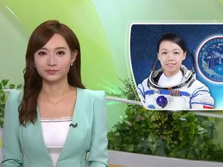 神舟二十三号|首次有香港航天员升空 不少市民一同收看直播