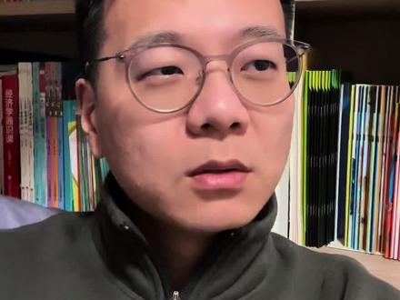 只要夫妻俩协商一致,让两边老人都能见到最想见的人,就挺好 #就想说点大实话 #过年回谁家