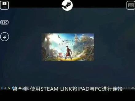 玩3A,要什么外星人掌机,一台iPad就够了#单机游戏