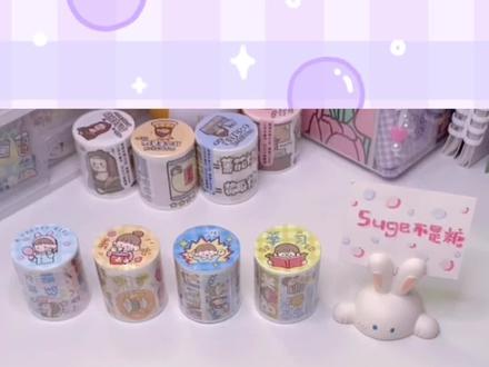 不用贴纸做手帐教程💕小清新粉色系手绘水果吃瓜🍉手帐排版教程来啦!#手帐教程 #手帐素材 #手帐#不用贴纸做手帐 @抖音小助手