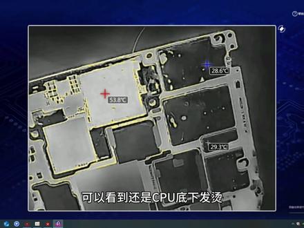 荣耀魔术3,客户说CPU坏了,我看一下什么情况 #芯片维修技术 #手机维修案例分享 #修手机cpu虚焊 #手机重启 #手机进水