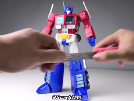 OX插画擎天柱实体化了?还这么大个! #奥迪双钻变形金刚 AAM系列 OX擎天柱 开箱试玩#奥迪双钻 #双钻伙伴 #变形金刚 #擎天柱