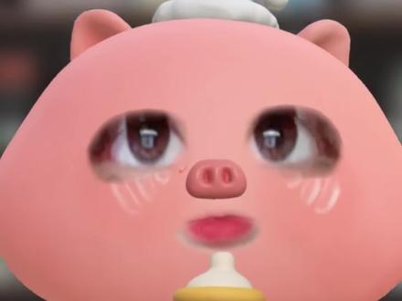 仅代表我个人观点#橹穆 #王橹杰 #穆祉丞 #族综